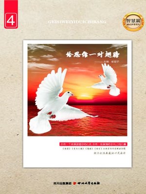 {89E05F24-2AFB-481D-B6E7-